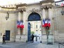 Здание Французского правительства Здание Французского правительства