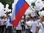 Митинг против карьера в Никифоровском Митинг против карьера в Никифоровском