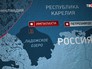 Карта Карелии Карта Карелии