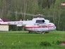 Поиски детей в Карелии Поиски детей в Карелии