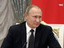 Президент России Владимир Путин Президент России Владимир Путин
