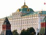 Кремль Кремль