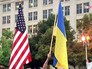Флаги Украины и США Флаги Украины и США