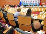 Пресс-центр правительства Москвы Пресс-центр правительства Москвы