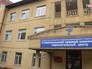 Ставропольский краевой клинический перинатальный цент Ставропольский краевой клинический перинатальный цент