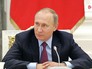 Президент России Владимир Путин Президент России Владимир Путин