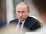 Президент России Владимир Путин Президент России Владимир Путин