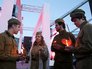 Акция «Линия памяти» на Крымской набережной Акция «Линия памяти» на Крымской набережной
