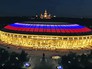 Подсветка стадиона "Лужники" Подсветка стадиона "Лужники"