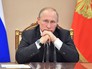 Президент России Владимир Путин Президент России Владимир Путин