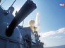Пуск ракет "Калибр" с корабля ВМФ России Пуск ракет "Калибр" с корабля ВМФ России