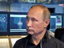 Президент России Владимир Путин дал старт стыковке частей "Турецкого потока" Президент России Владимир Путин дал старт стыковке частей "Турецкого потока"