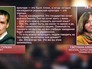 Цитата из интервью c писательницей Светланой Алексиевич Цитата из интервью c писательницей Светланой Алексиевич