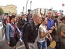 Участники митинга в Москве Участники митинга в Москве