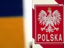 Граница Украины и Польши Граница Украины и Польши