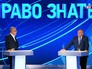 Декан экономического факультета МГУ им. М.В.Ломоносова, доктор экономических наук Александр Аузан в студии программы "Право знать!" Декан экономического факультета МГУ им. М.В.Ломоносова, доктор экономических наук Александр Аузан в студии программы "Право знать!"
