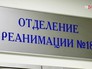 Реанимация в больнице Реанимация в больнице