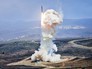 Пуск балистической ракеты в США Пуск балистической ракеты в США