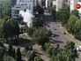 Момент взрыва автомобиля в Киеве Момент взрыва автомобиля в Киеве