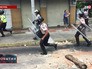 Полиция Венесуэлы Полиция Венесуэлы