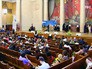 Вручение дипломов выпускникам МГУ Вручение дипломов выпускникам МГУ