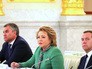 Председатель Госдумы Вячеслав Володин, председатель Совета Федерации Валентина Матвиенко и председатель Правительства Дмитрий Медведев Председатель Госдумы Вячеслав Володин, председатель Совета Федерации Валентина Матвиенко и председатель Правительства Дмитрий Медведев
