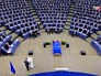 Церемония прощения с экс-канцлером ФРГ Гельмутом Колем Церемония прощения с экс-канцлером ФРГ Гельмутом Колем