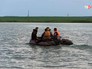 Поисково-спасательная операция МЧС России Поисково-спасательная операция МЧС России