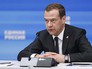 Председатель правительства России Дмитрий Медведев на заседании программной комиссии партии "Единая Россия Председатель правительства России Дмитрий Медведев на заседании программной комиссии партии "Единая Россия