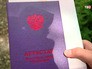 Школьный аттестат Школьный аттестат