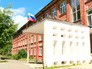Школа в Свердловской области Школа в Свердловской области
