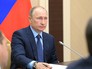 Президент России Владимир Путин Президент России Владимир Путин