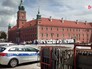 Полиция Польши в Варшаве Полиция Польши в Варшаве