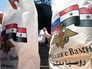 Гуманитарная помощь жителям Сирии Гуманитарная помощь жителям Сирии