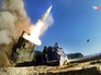 Системы ПРО (США) в Южной Корее Системы ПРО (США) в Южной Корее