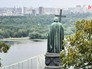 Киев Киев