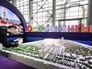 Московский урбанистический форум Московский урбанистический форум