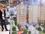 Московский урбанистический форум Московский урбанистический форум