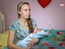 Церковный приют для мам Церковный приют для мам