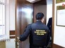 Федеральная служба судебных приставов Федеральная служба судебных приставов
