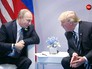 Владимир Путин и Дональд Трамп Владимир Путин и Дональд Трамп