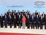 Саммит G20 в Гамбурге Саммит G20 в Гамбурге