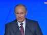 Владимир Путин Владимир Путин