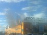 Пожар в ТРЦ "РИО" на Дмитровском шоссе Пожар в ТРЦ "РИО" на Дмитровском шоссе