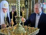 Владимир Путин и патриарх Московский Кирилл посетили Валаамский монастырь Владимир Путин и патриарх Московский Кирилл посетили Валаамский монастырь