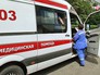 Скорая помощь Скорая помощь