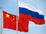 Флаги России и КНР Флаги России и КНР