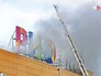 Пожар в ТРЦ "РИО" на Дмитровском шоссе Пожар в ТРЦ "РИО" на Дмитровском шоссе