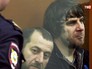 Обвиняемые в убийстве Бориса Немцова в суде Обвиняемые в убийстве Бориса Немцова в суде