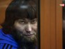 Обвиняемые в убийстве Бориса Немцова в суде Обвиняемые в убийстве Бориса Немцова в суде